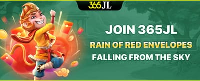 Rain of Red Envelopes Bonus promotion